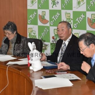 確定申告 釧根でもスタート_1(2026-02-17)