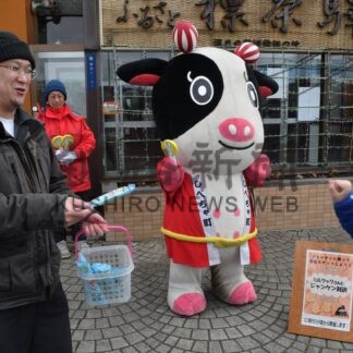 釧根の催し楽しむ_4(2026-03-17)