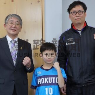 根室北斗ＦＣがフットサル全道大会健闘誓う【根室市】(2026-03-18)