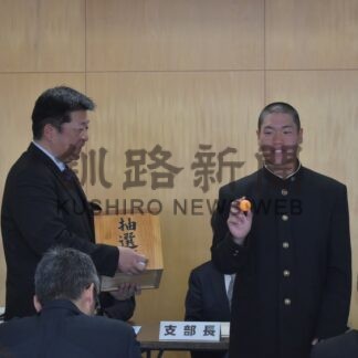 【未編集】春季高校野球開幕戦は釧高専－連合　来月１２日から釧根支部予選【釧路市】(2026-10-28)